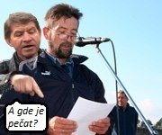 dule-jovanovic-pecat.jpg