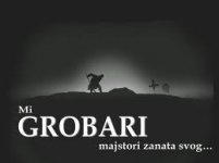 lopata.jpg