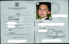 IDcard.jpg