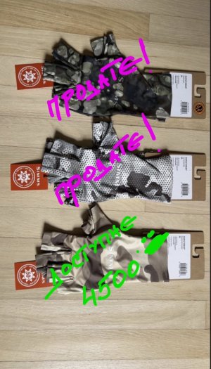 IMG_7691.jpeg