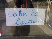 vraca se.jpg